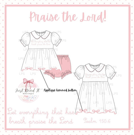 Praise The Lord|PREORDER|NOV ETA