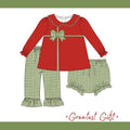 Greatest Gift|3 piece set|PREORDER