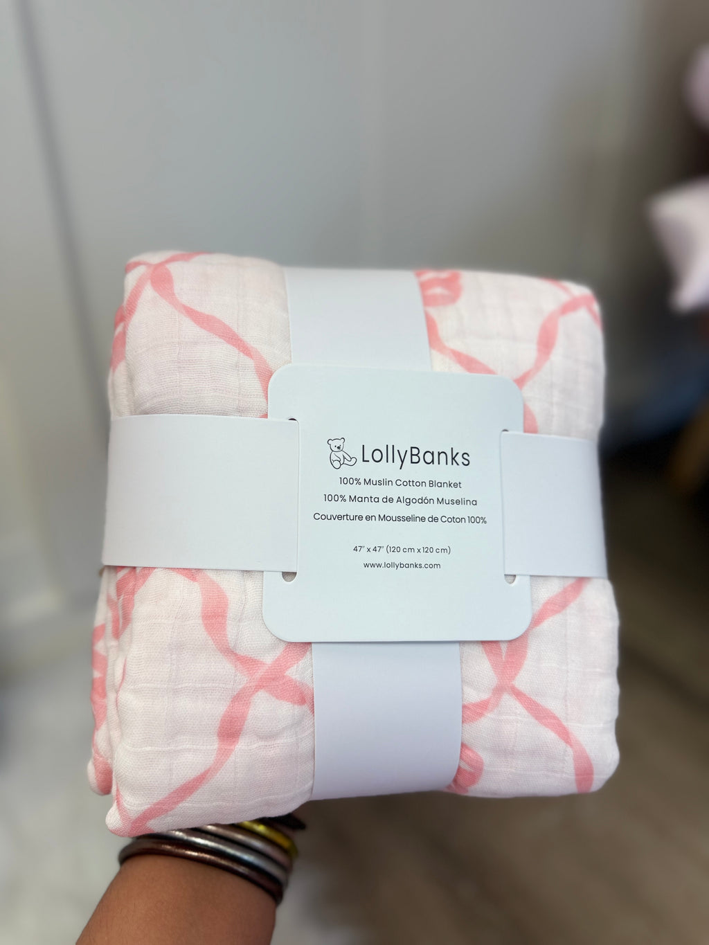 LB Baby Essentials