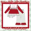 Have a Holly Jolly Christmas |3Pc. Set